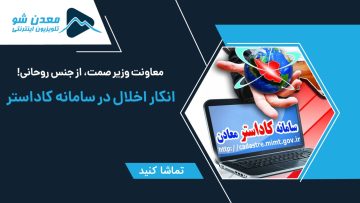 79F7888F-81E0-4B54-B2F5-9C936A0C3FE5