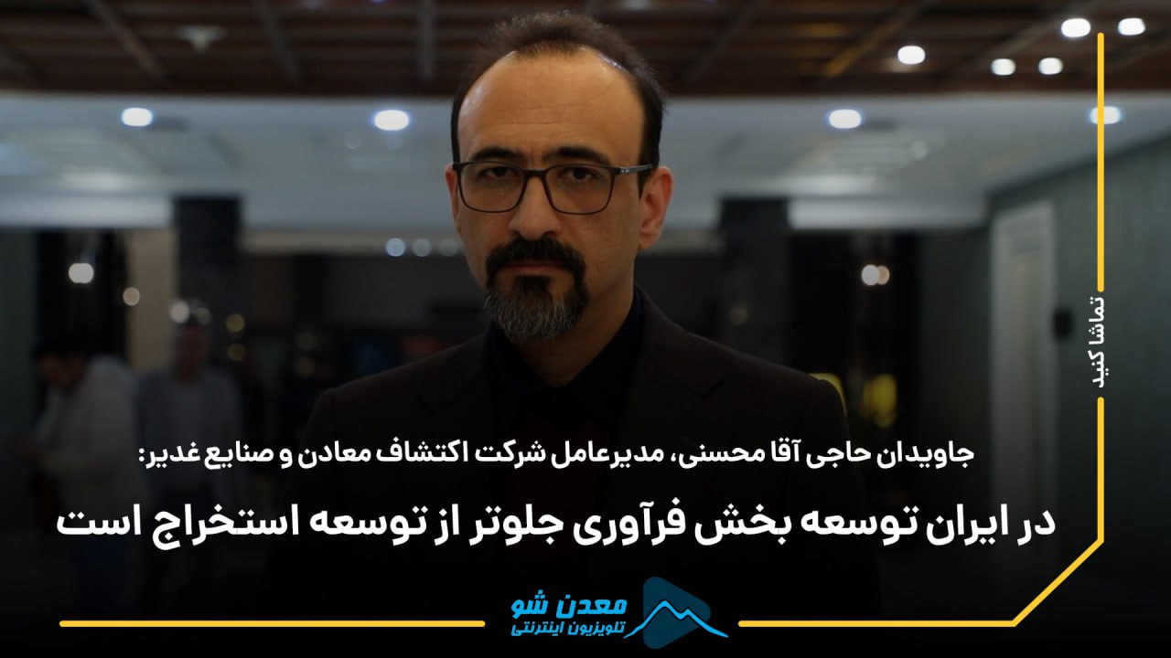 تصویر پیش بار گذاری