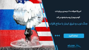 کاور جنگ