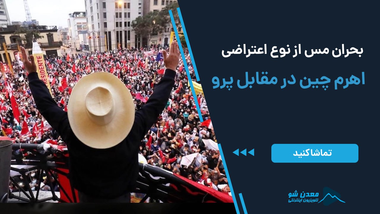 تصویر پیش بار گذاری