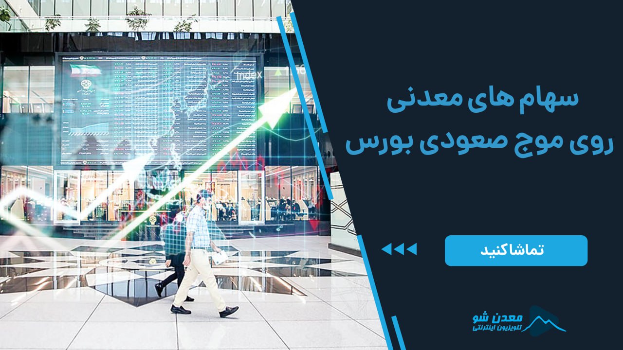 تصویر پیش بار گذاری