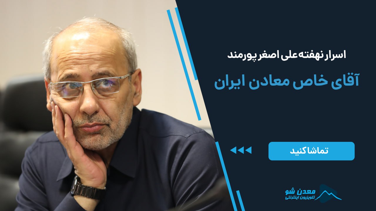 تصویر پیش بار گذاری
