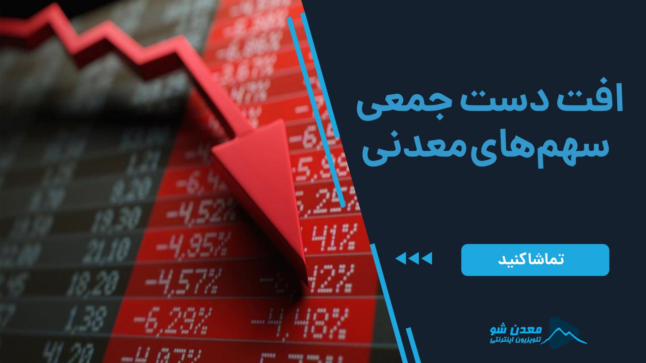 تصویر پیش بار گذاری