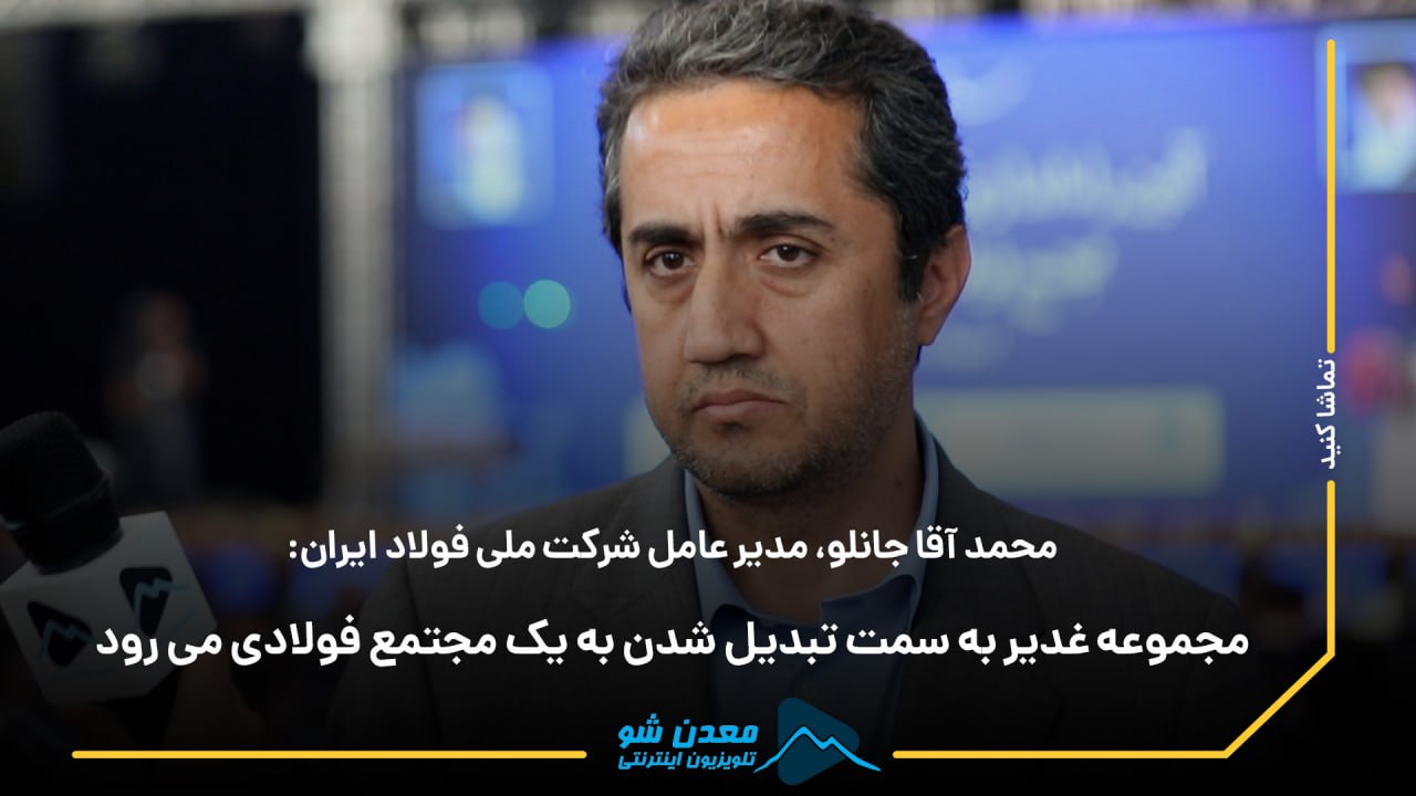تصویر پیش بار گذاری