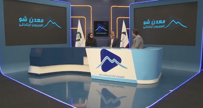 تصویر پیش بار گذاری