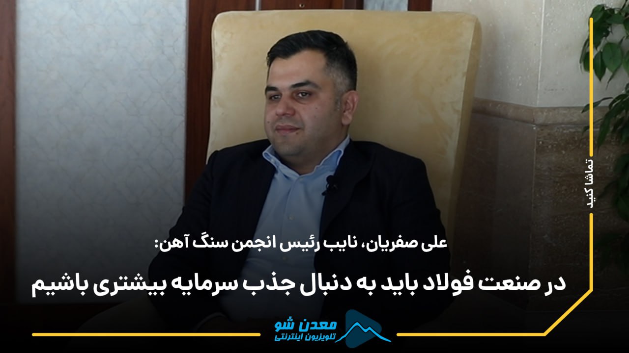 تصویر پیش بار گذاری