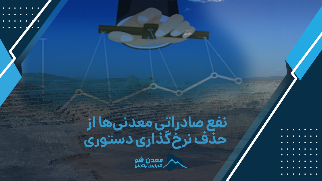 تصویر پیش بار گذاری