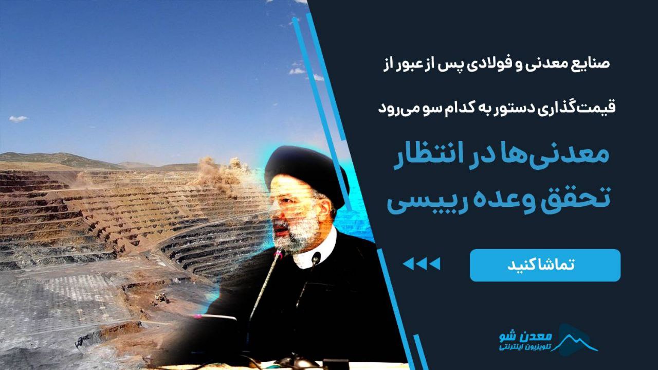 تصویر پیش بار گذاری