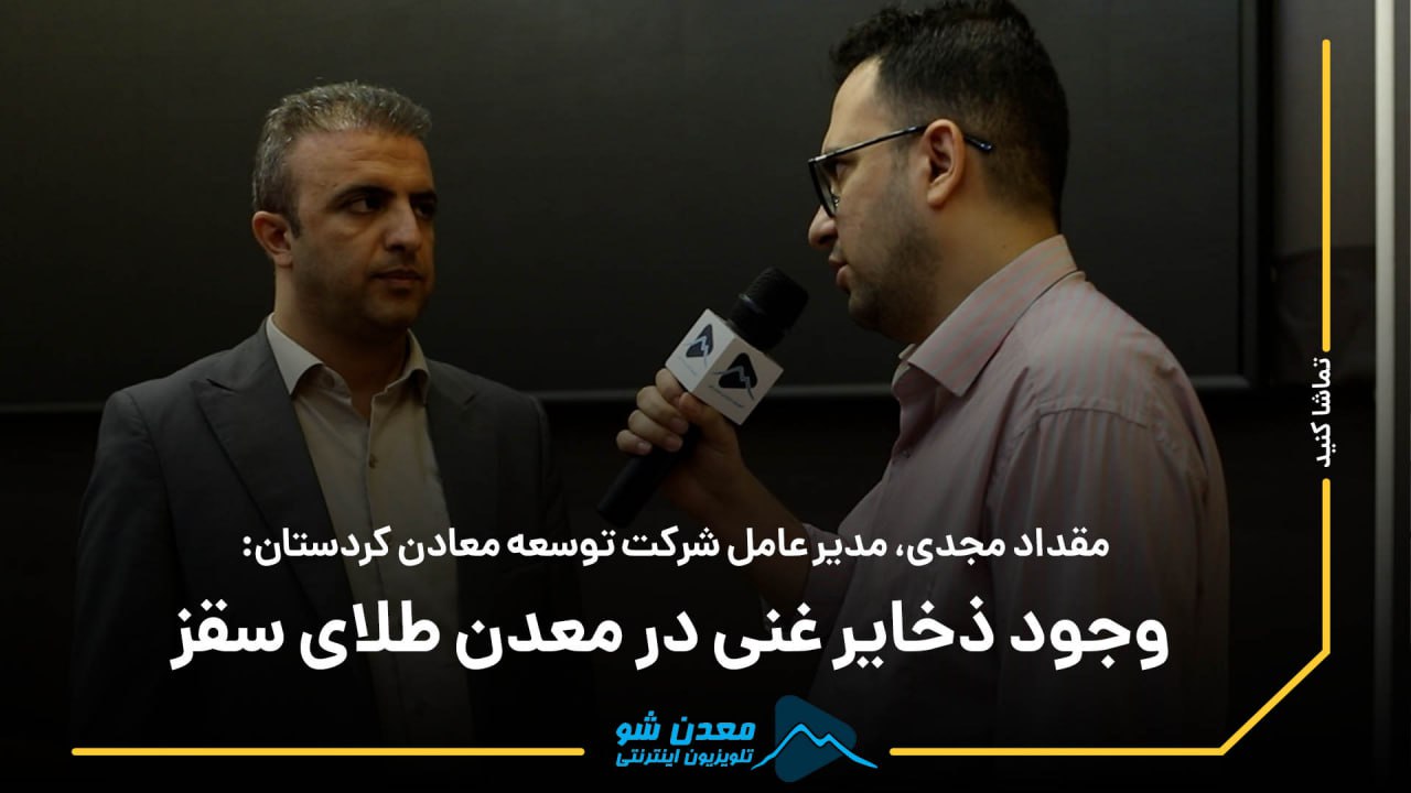 تصویر پیش بار گذاری