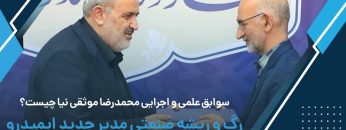 8B360C0D-A2FD-4D87-8A0B-360F0CFFE465