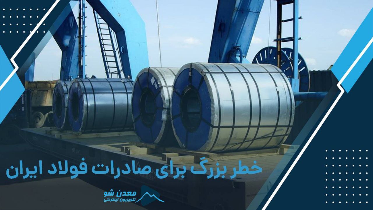 تصویر پیش بار گذاری