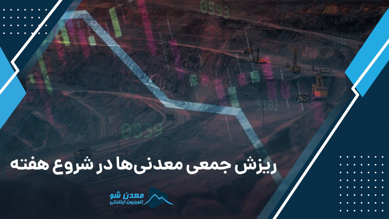 تصویر پیش بار گذاری