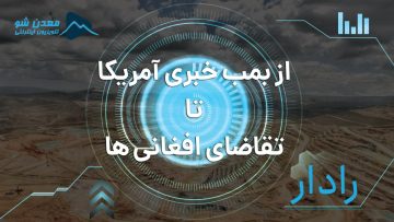 E6CD0E06-0F05-4153-A438-3B87480BCAB6