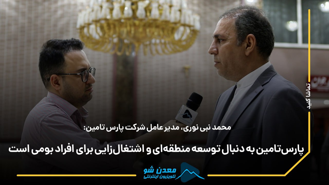 تصویر پیش بار گذاری