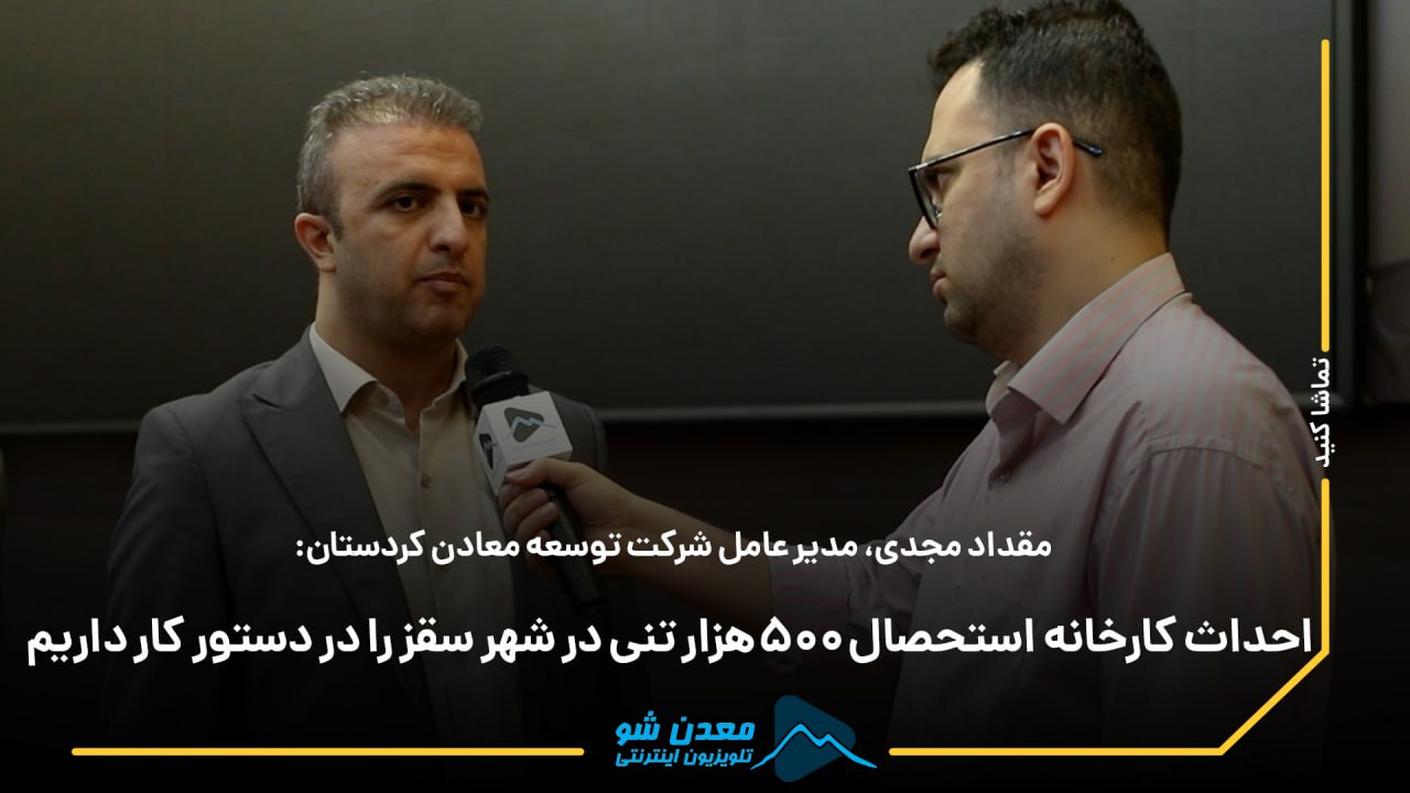 تصویر پیش بار گذاری