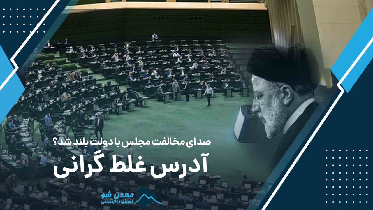 تصویر پیش بار گذاری