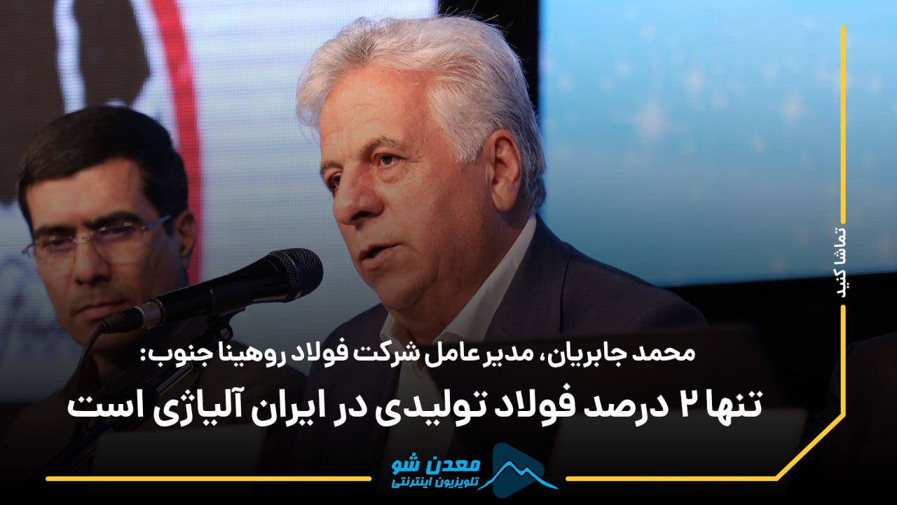تصویر پیش بار گذاری