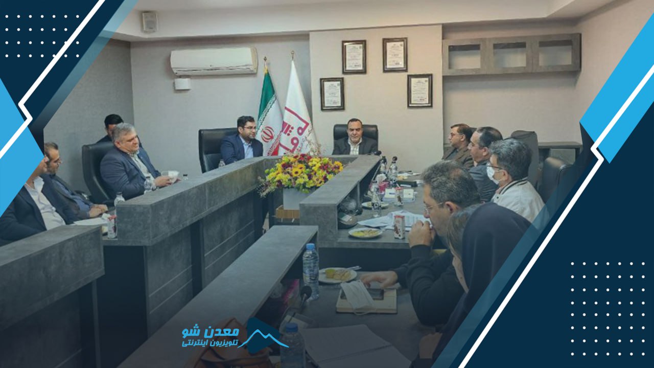 تصویر پیش بار گذاری
