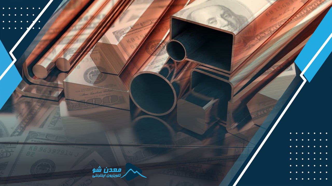 تصویر پیش بار گذاری