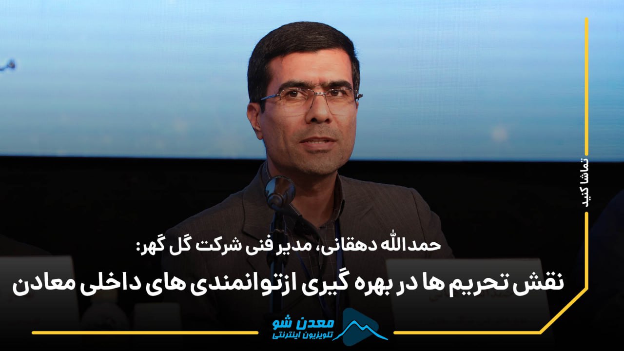تصویر پیش بار گذاری