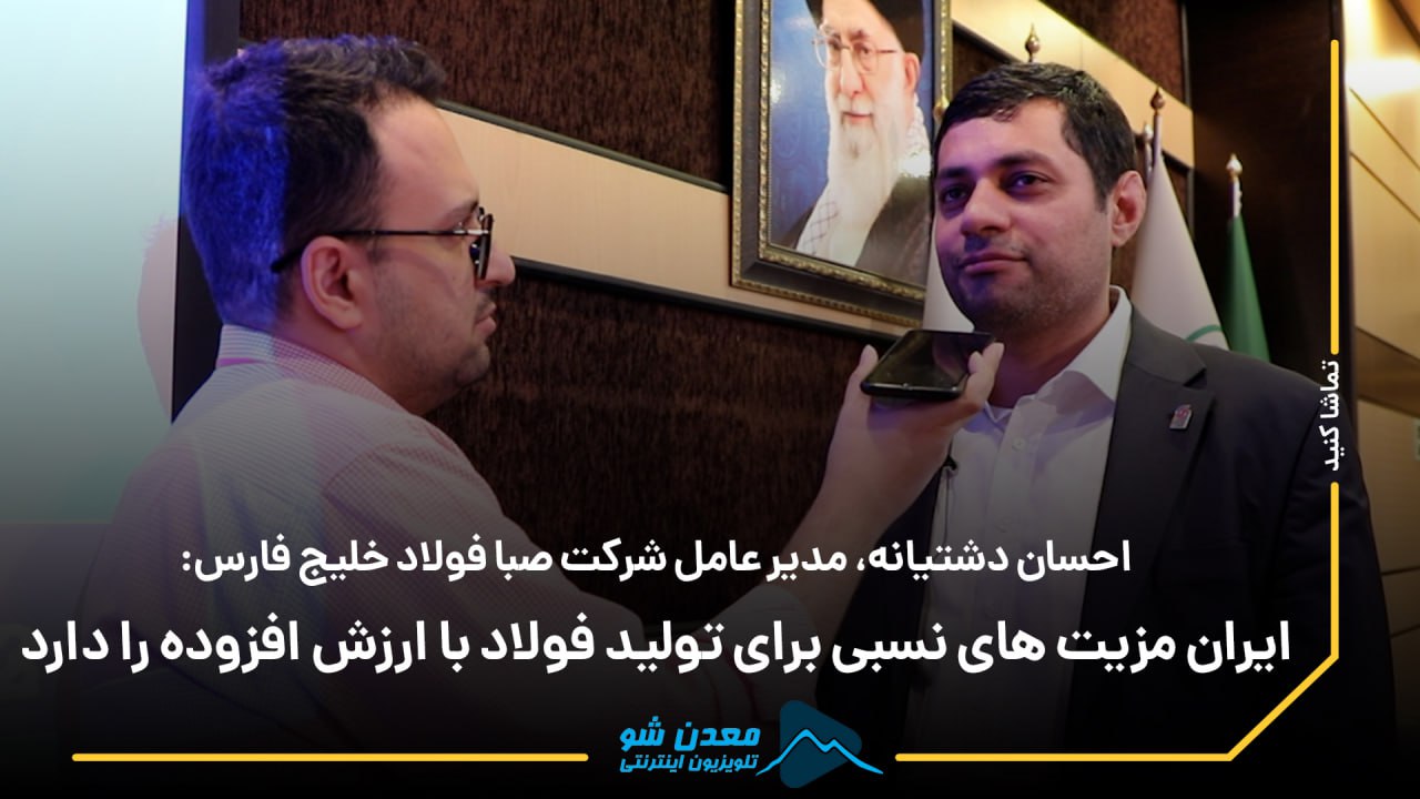 تصویر پیش بار گذاری