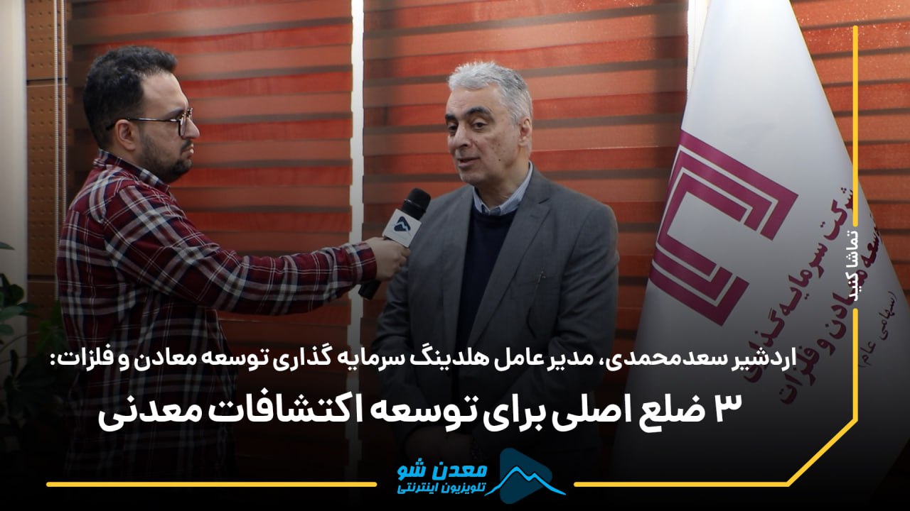 تصویر پیش بار گذاری