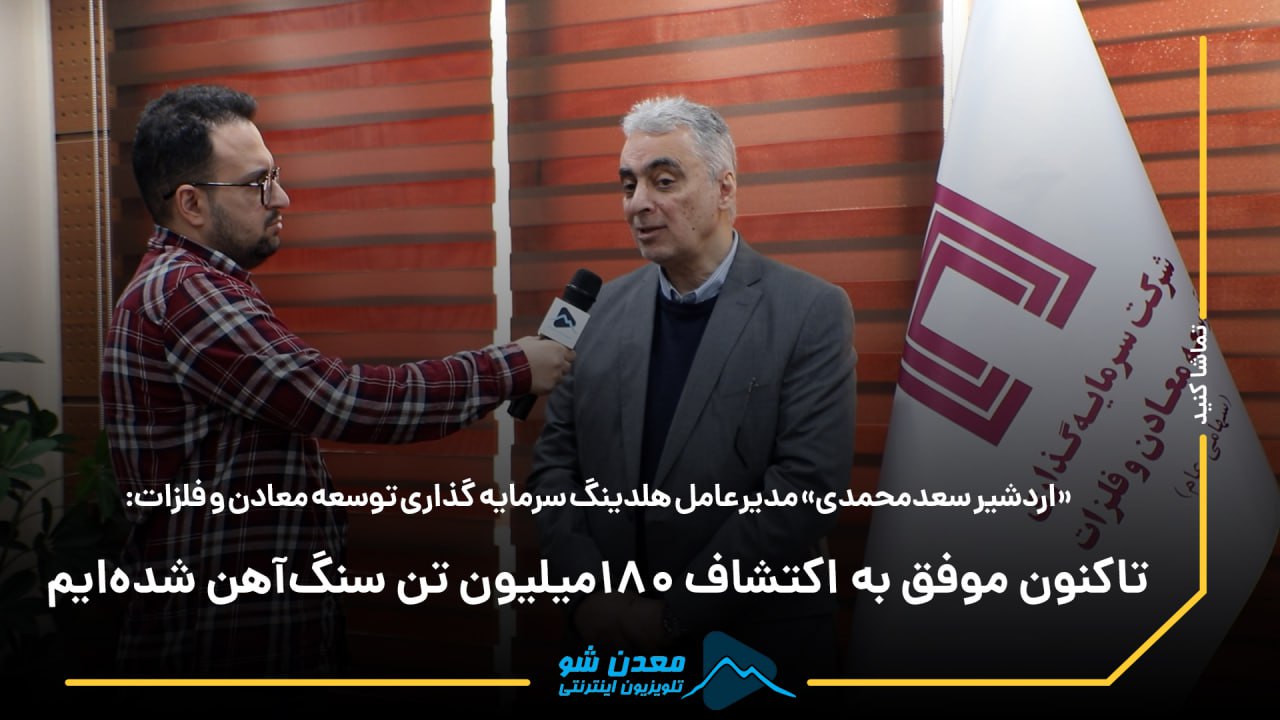 تصویر پیش بار گذاری