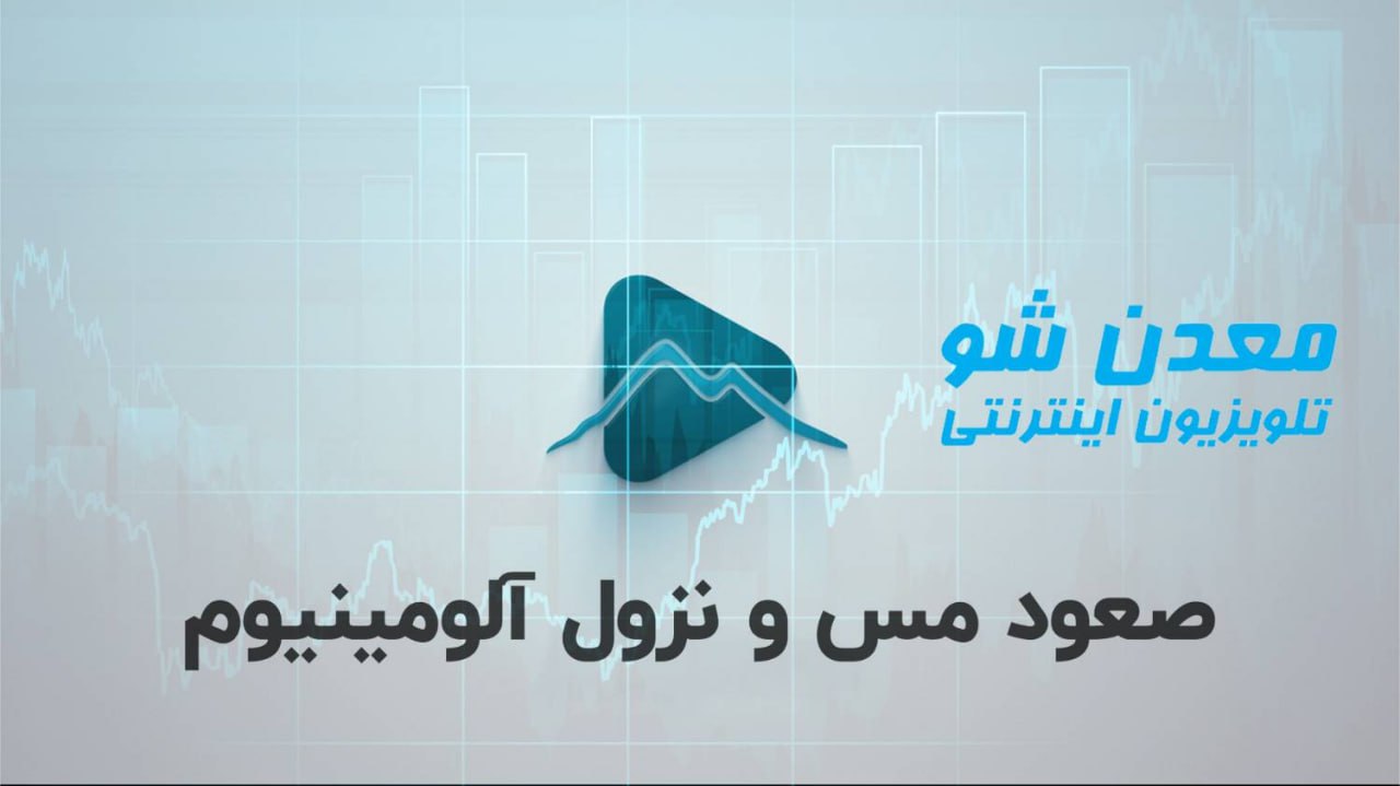 تصویر پیش بار گذاری