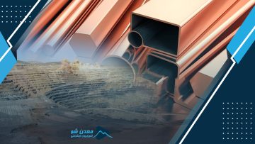 مرز بازار سرمایه