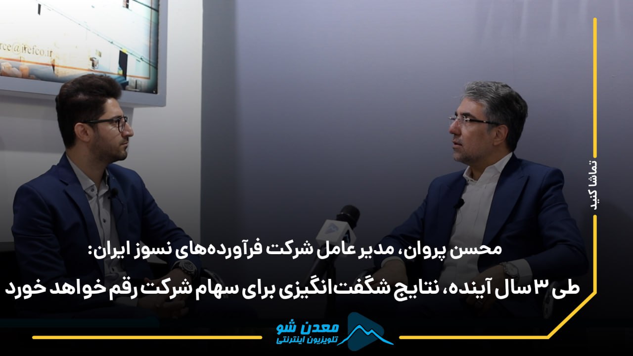 تصویر پیش بار گذاری