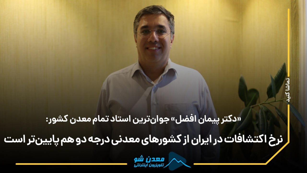 تصویر پیش بار گذاری