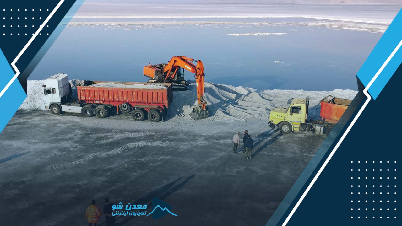 تصویر پیش بار گذاری