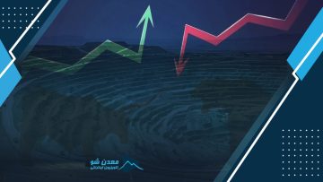 اوضاع تعادلی بورس