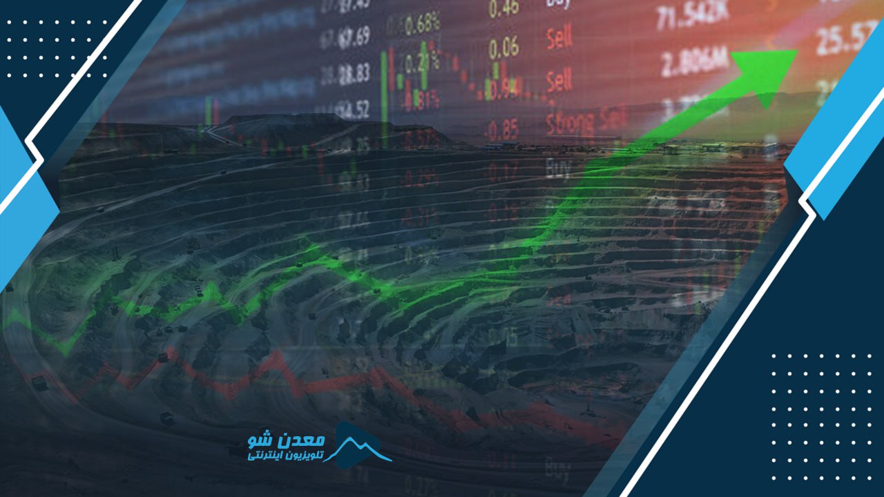 تصویر پیش بار گذاری