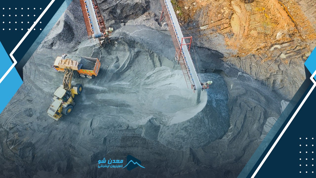 تصویر پیش بار گذاری