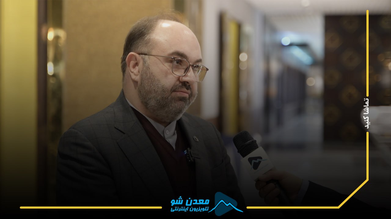تصویر پیش بار گذاری