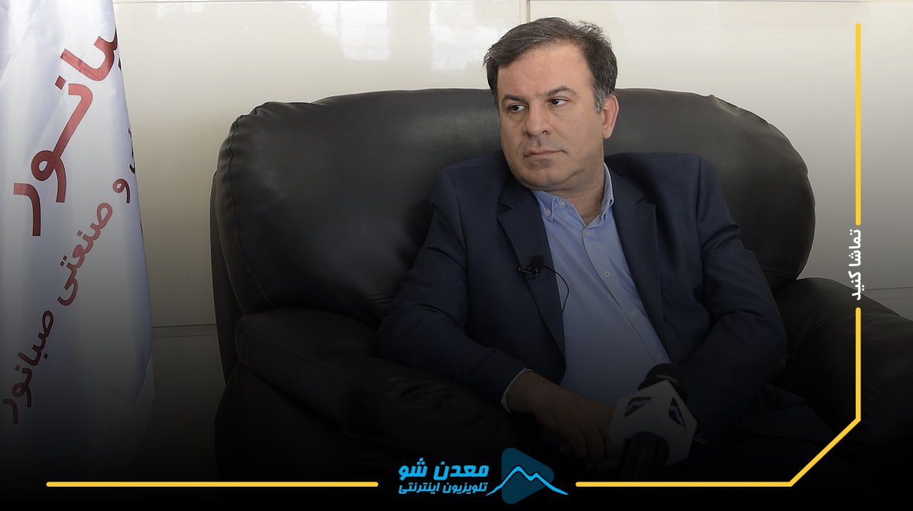 تصویر پیش بار گذاری