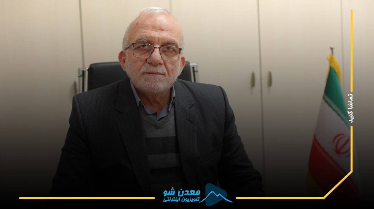 تصویر پیش بار گذاری