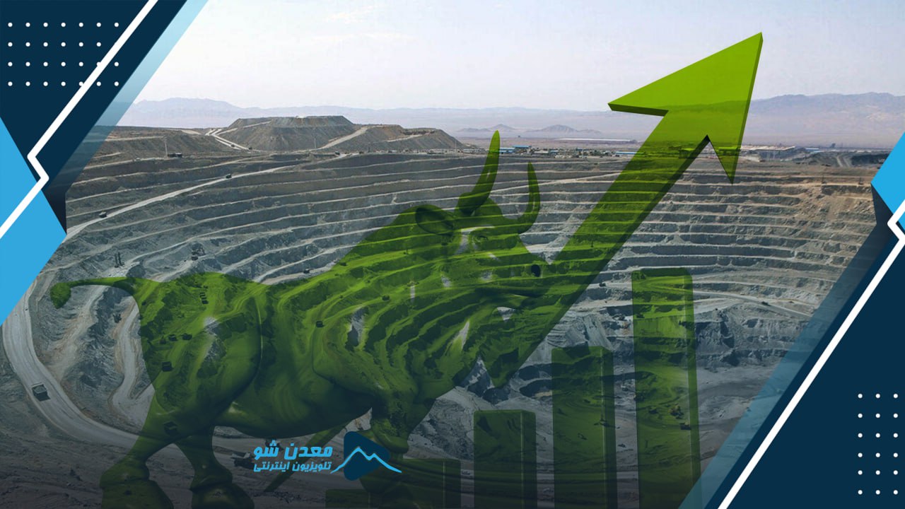 تصویر پیش بار گذاری