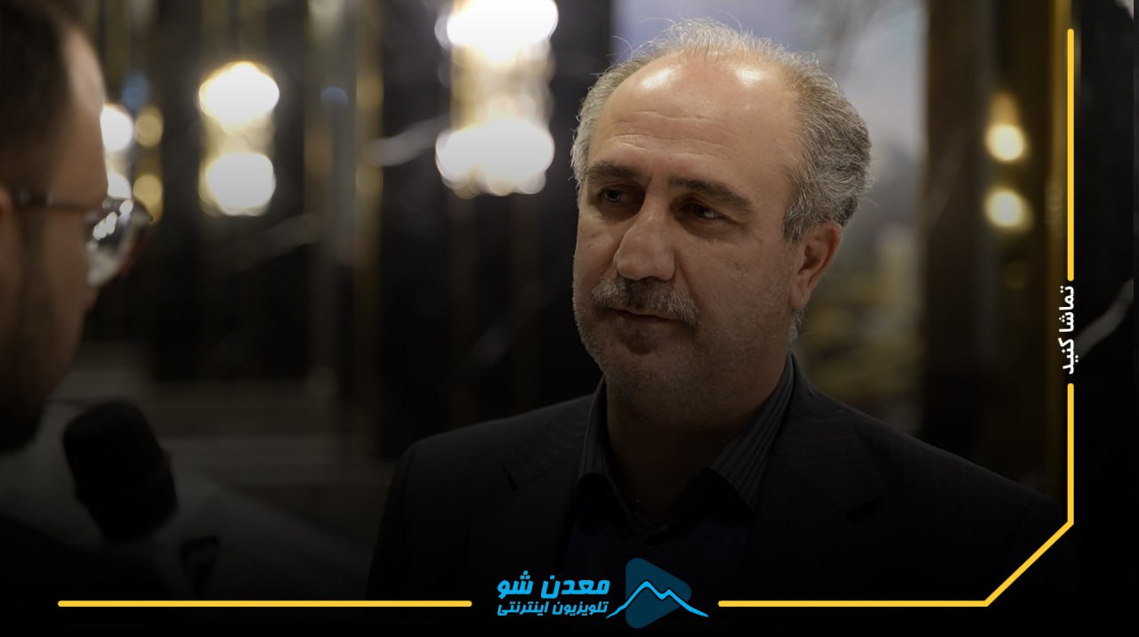 تصویر پیش بار گذاری