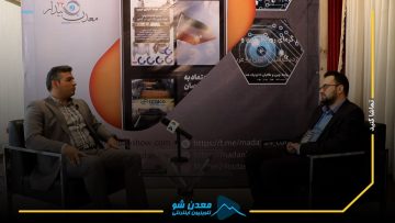 فرشاد ژولیده سر