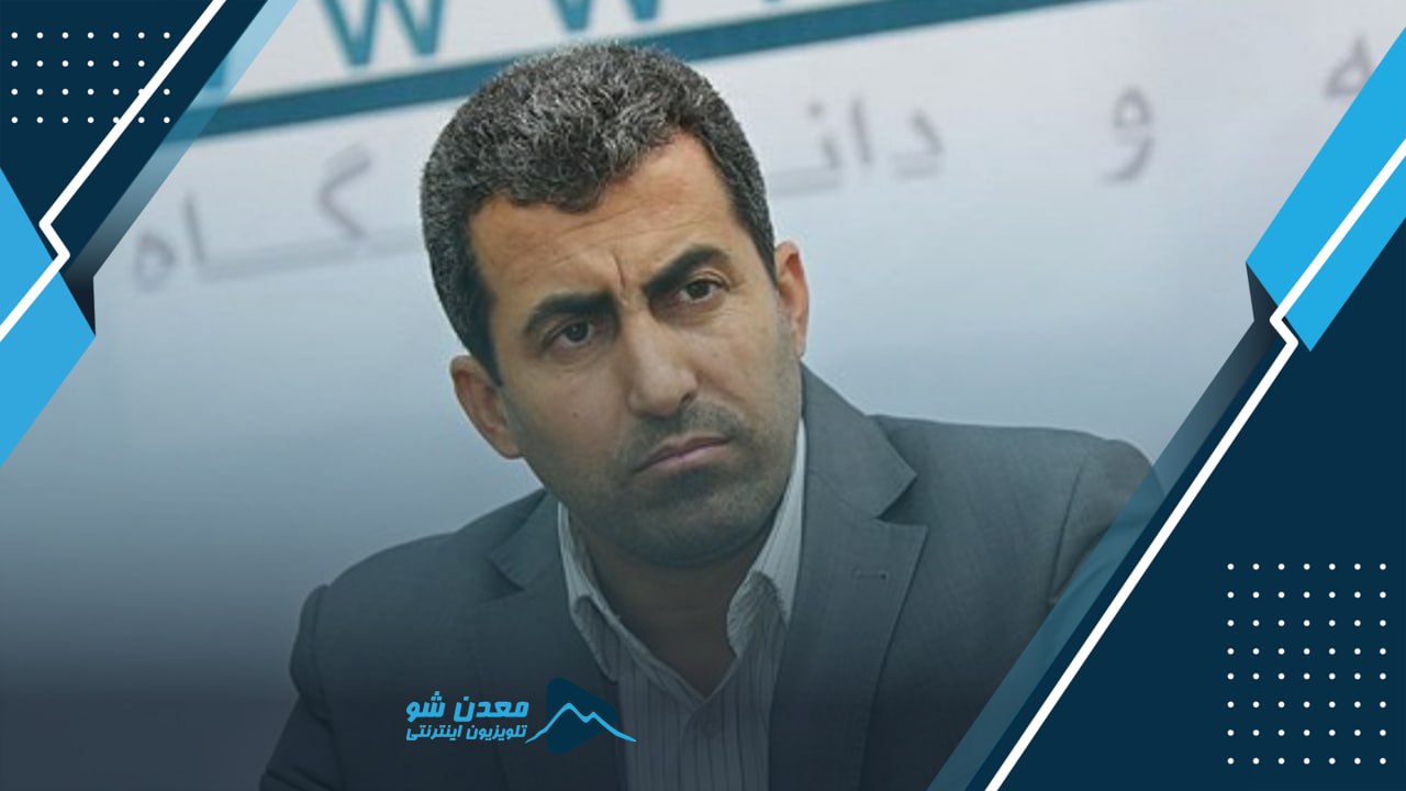 تصویر پیش بار گذاری