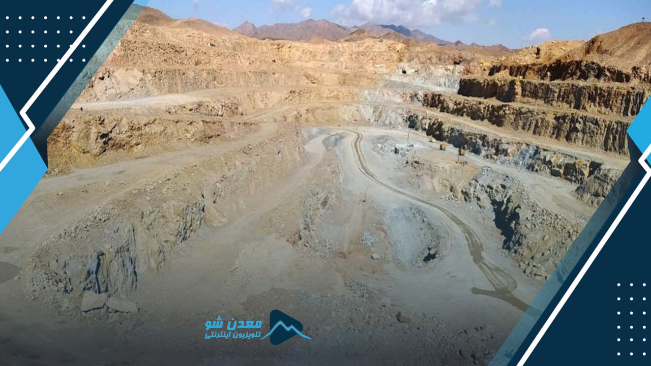 تصویر پیش بار گذاری