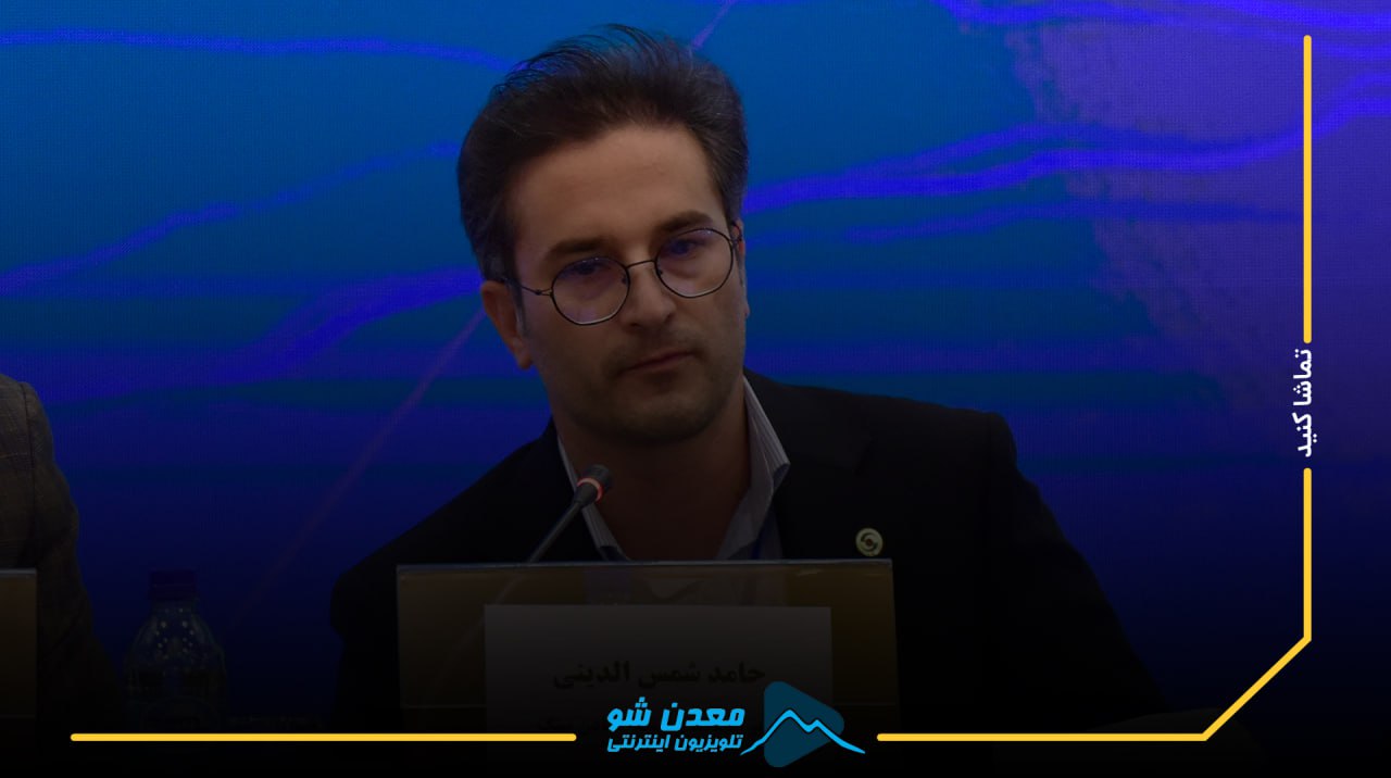 تصویر پیش بار گذاری