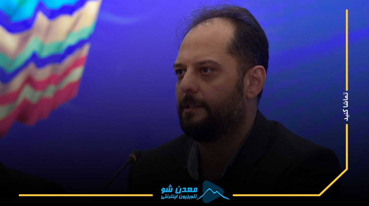 تصویر پیش بار گذاری
