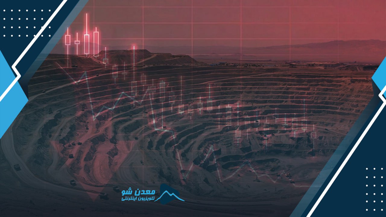 تصویر پیش بار گذاری