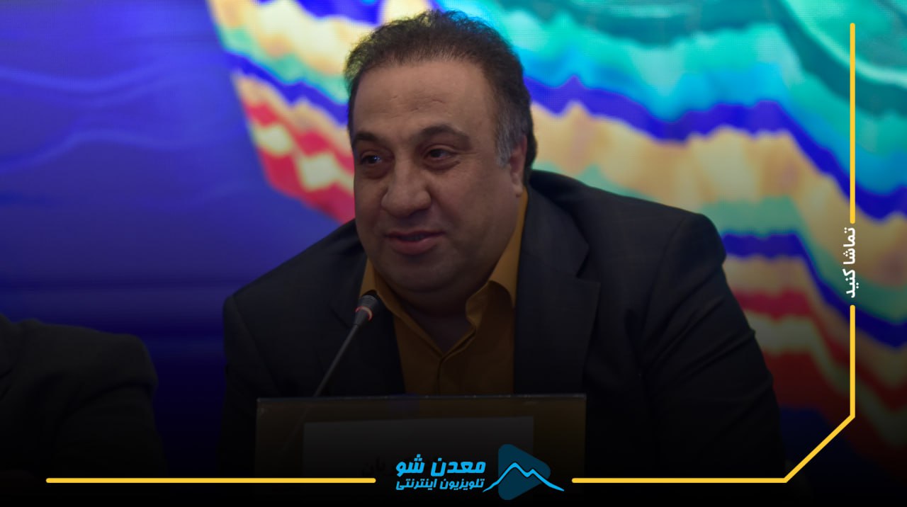 تصویر پیش بار گذاری
