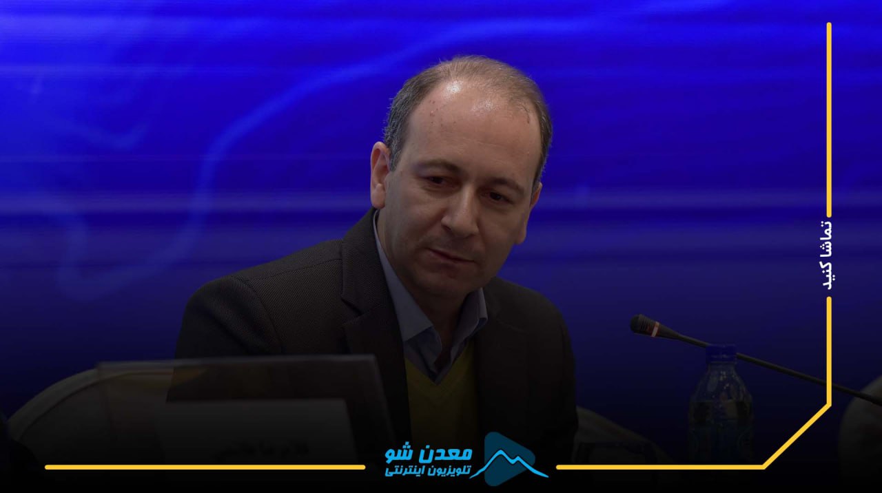 تصویر پیش بار گذاری