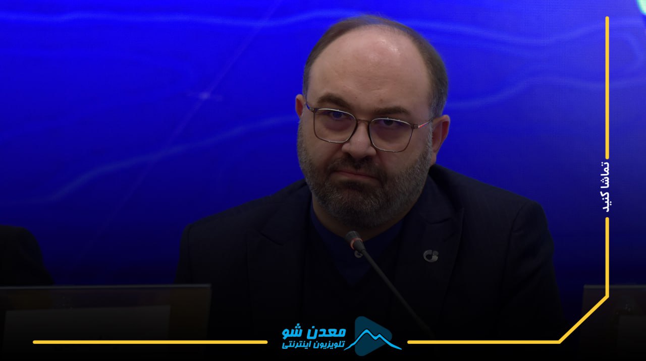 تصویر پیش بار گذاری
