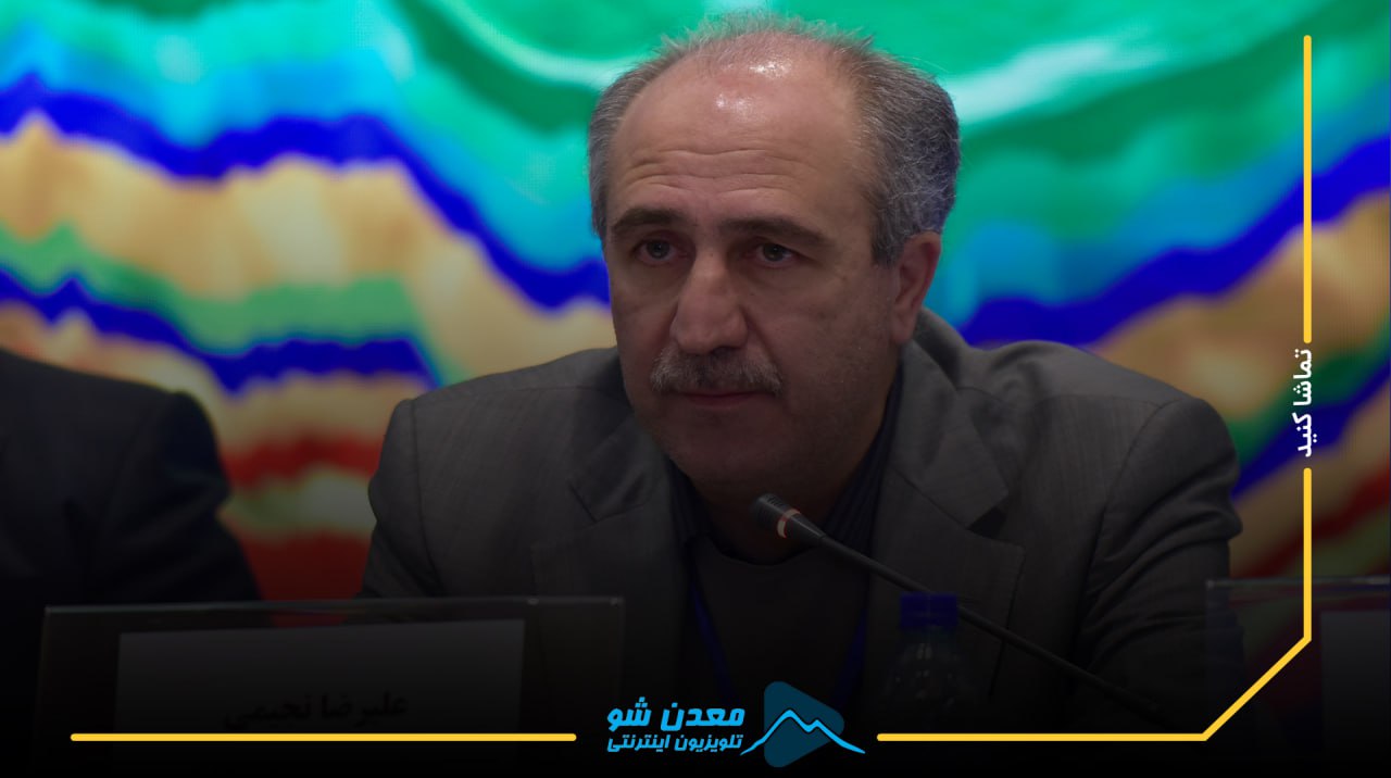 تصویر پیش بار گذاری